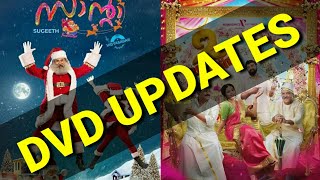 Latest DVD UPDATES Malayalam|Confirmed New Updates #Mysanta #Dvdupdates #2States #Netflix #OTT #DVD