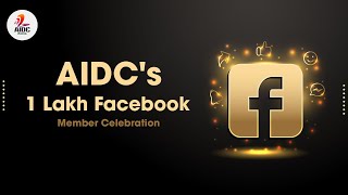 AIDC's 1 Lakh Facebook Member Celebration (Past in 2007)
