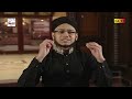 eh mehfil karman wali eh hafiz muhammad ahsan noor official hd video hi tech islamic