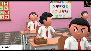 SCHOOL MASTI😀😀//FUNNY VIDEO 📷📷📷📷//Aditya Creation 😺