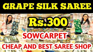 🔥Live Grape Silk saree sale 🤩 Buy any  sarees Just Rs.300/-😍 Trending Silk saree collection