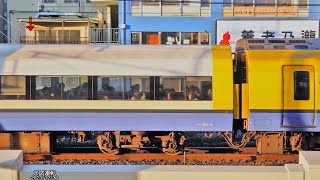 鐵道マテリアルVol.348 JR東日本 255系 モハ254-8号車 動画資料 Rail Material Vol.348 JR East Series 255 No.MOHA254-8