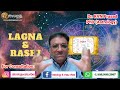 which is the best or most auspicious lagna to be born with lagna u0026 rashi in vedic astrology