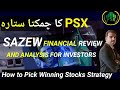 How to Pick Winning Stocks | SAZEW Review & Analysis for Investors |#psx #finance #stockmarket