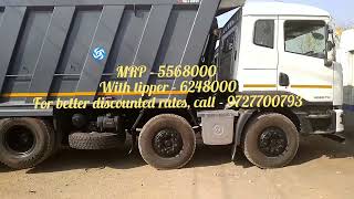 ashok leyland 4825 truck, build your own truck 🚛, बचत करने वाला ट्रक with discounted rates.