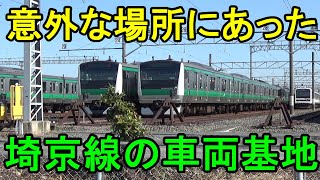 【川越車両センター】田園地帯に追いやられた埼京線の車両基地を徹底探索！