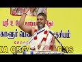 part 09 thirukkolur penpillai ragasiyam tamizh upanyasam sri dushyanth sridhar