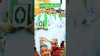 Islamic kids shorts 😱#lailahaillallah naat short #Sandali Ahmad short #shotsvideo