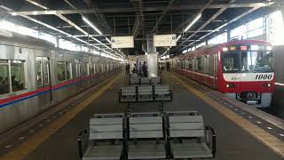 京急新1000形1089F編成+京成3000形3088F編成青砥駅同時発車