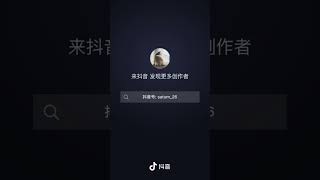 狗：喝吐了