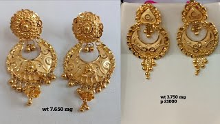 latest gold chandbali earrings designs with weight and price || chandbali earrings gold 2022