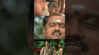 കൈ വിട്ട ആയുധം വാ വിട്ട വാക്ക്  😳😳 | Aaraam Thampuran | Malayalam Movie Scene