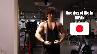 One Day of Life in Japan as a GymBro