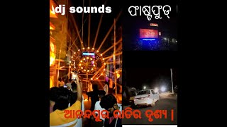 Anandapur night view and dj gadi  Mr mb vlongs