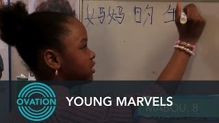 Young Marvels - Meet Mabou - Ovation