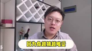 遇到给心仪女生发消息两天不回，正确做法应该是这样的！