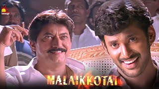 அந்த பொண்ண நான் Love-ஏ பண்ணல | Malaikottai | Vishal | Priyamani | Mani Sharma