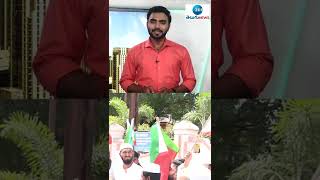 వందలమంది PFI సానుభూతిపరులు అరెస్ట్‌ | PFI | Popular Front of India | ZEE Telugu News