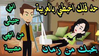 غصون أشجار..فصول..حبيب الملايين// أسرار الطبيعة