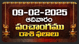 Daily Panchangam and Rasi Phalalu Telugu | 9th February 2025 Sunday | Bhakthi Samacharam