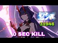 [Honkai Impact 3] SEA - Memorial Arena Exalted - Heimdall 31946 - HT(SS0) DP HS (BE elf)