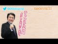 【7 26 27：00米国fomc】これが最後の利上げか！？サプライズはあるか！？注目ポイントと過去チャート！