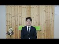 도시락 굿모닝말씀 71번째날 여호수아 1 2장_ 여호수아와 만나세대