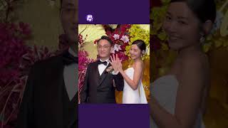 衛詩雅結婚｜ 恭喜衛詩雅Michelle正式成為周太 一對新人情深一吻 #wedding