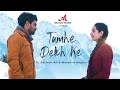 Tumhe Dekh Ke - Official Video | Salman Ali, Mateena | Salim Sulemaan