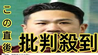 激震！田中将大が楽天を退団「新たなチームを探すことに決めた」　球団が保留者名簿に記載せず