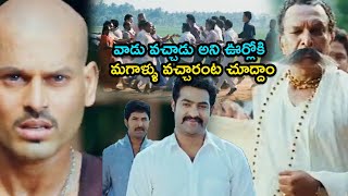 వాడు వచ్చాడు అని ఊర్లోకి మగాళ్లు వచ్చారంట చూద్దాం ||Comedy Express