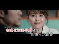 neway 新歌快遞 何嘉莉 lillian ho 兩種人