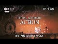 할로우 나이트 hollow knight 시작하기 전 알아두면 좋은 20가지 사실