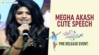 Megha Akash Cute Speech | Chal Mohan Ranga Pre Release Event | Nithiin | Pawan Kalyan