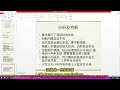 【1.25直播】2025年美股展望及投资大礼包 川普2.0时代来临，美股动荡难免，投资风格要转变为综合配置以抵御未知因素带来的风险