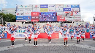 [4K] 祭三代・ＩＫＵ！　高知よさこい祭り 2019 本祭2日目