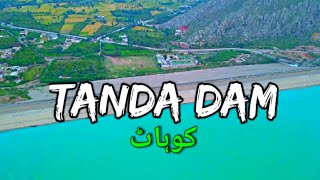 PAKISTAN's Rare Dam || TANDA DAM || Beautiful Kohat