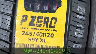 대전타이어 제네시스G80 타이어 교체 피렐리 피제로 올시즌 대전피렐리타이어 Genesis G80 Tire Replacement Pirelli P Zero All Season