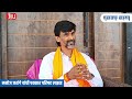 manoj jarange साखळी उपोषणापूर्वी मनोज जरांगेंची मोठी घोषणा २ अटींसाठी मुख्यमंत्र्यांकडे मागणी