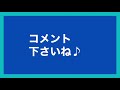 コピー u0026ペースト　コピペの方法