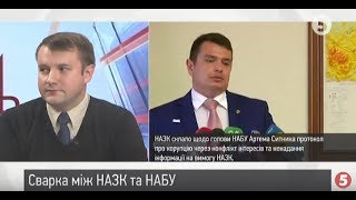 Політолог Олещук прокоментував конфлікт між НАЗК та НАБУ / ІнфоДень / 13.11.2017