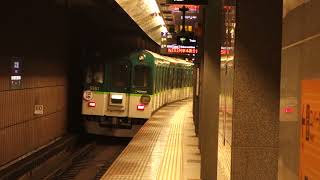 京阪電車5000シリーズなにわ橋駅通過シーン（車両引退記念イベント2021年8月28日）