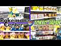 Pokemon Center in Tokyo, Japan - FULL TOUR and WALKTHROUGH 2024