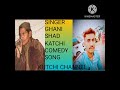 allah jeki kamayan singer ghani shad katchi comedy song video mixing kutchi channel