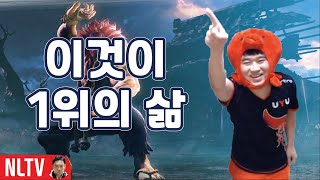 【정질TV】 SFV:CE│ SFV 온라인워리어 46회차