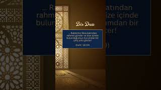 Bir Ayet | Bir Hadis | Bir Dua #islam #Allah #bakarasuresi #kuran #kehfsuresi #rahmet #islamicvideo