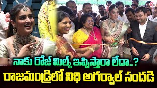 Nidhi Agarwal Inagurates Luxury silver jewellery store In Rajahmundry | Ekadhi Silver jewellery