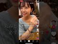 【過激版tiktok】髪型見てる場合じゃねえ