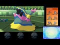 【ポケモン】強そうなポケモンでシングルレート【ボーマンダ編】