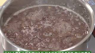 食文化情報発信　小豆粥の果報団子（短縮版）